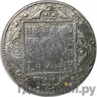 Полуполтинник 1799 года