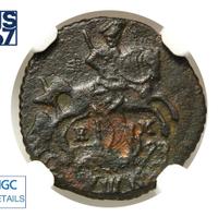 Полушка 1776 года