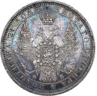 1 рубль 1857 года СПБ ФБ