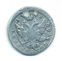 Полуполтинник 1746 года