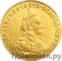 5 рублей 1778 года СПБ