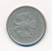 5 рублей 1997 года