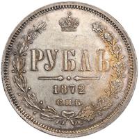 1 рубль 1872 года СПБ НI