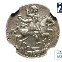 Алтынник 1718 года