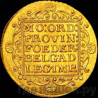 Дукат 1806 года  Нидерландская имитация