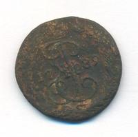 Денга 1789 года