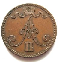 5 пенни 1867 года  Для Финляндии