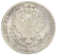 5 злотых 1830 года