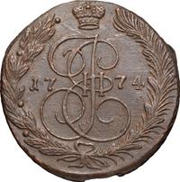 5 копеек 1774 года