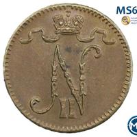 1 пенни 1900 года  Для Финляндии
