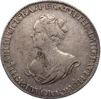 1 рубль 1725 года