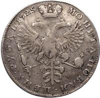 1 рубль 1725 года