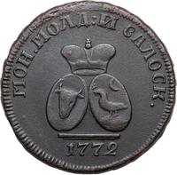 Пара - 3 денги 1772 года