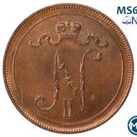 10 пенни 1913 года  Для Финляндии