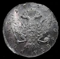 1 рубль 1761 года