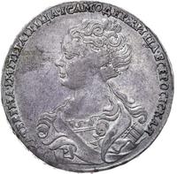1 рубль 1726 года