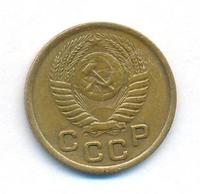 1 копейка 1951 года