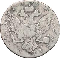 1 рубль 1762 года