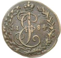 Денга 1784 года