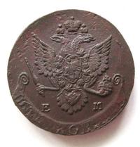 5 копеек 1783 года