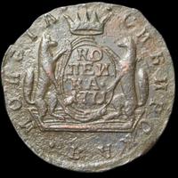 1 копейка 1771 года