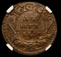 Денга 1730 года