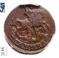 Полушка 1767 года