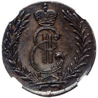 5 копеек 1779 года