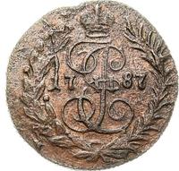 Полушка 1787 года