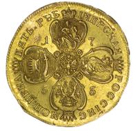 5 рублей 1755 года