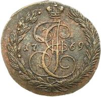 5 копеек 1769 года