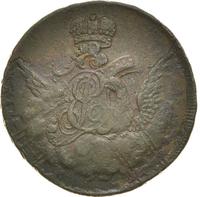 1 копейка 1755 года