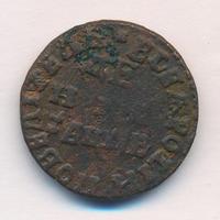 Денга 1712 года