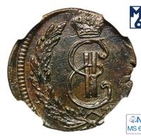 Денга 1771 года