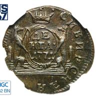 Денга 1771 года