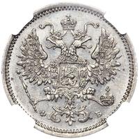 10 копеек 1860 года