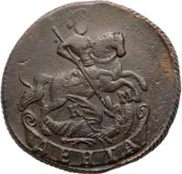 Денга 1794 года