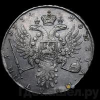 Полтина 1734 года