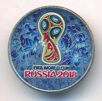 25 рублей 2018 года  Чемпионат мира по футболу FIFA - Кубок