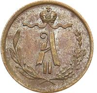 1/4 копейки 1873 года ЕМ