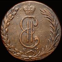 10 копеек 1773 года