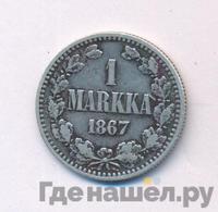 1 марка 1867 года S Для Финляндии