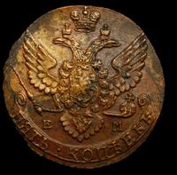 5 копеек 1789 года