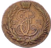 1 копейка 1788 года