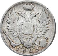 10 копеек 1826 года