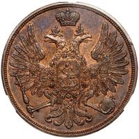3 копейки 1850 года