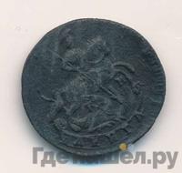 Денга 1783 года