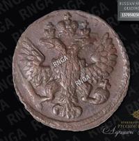 Полушка 1749 года