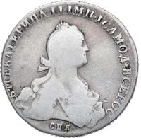 Полтина 1773 года