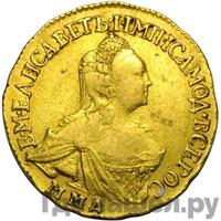 2 рубля 1758 года ММД Для дворцового обихода